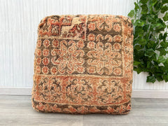 Vintage Pouf, Handmade Moroccan Floor Cushion, Unstuffed Square Pouf, Vintage Berber Pouf, Moroccan Kilim Pouf.