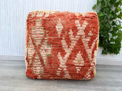 Moroccan POUF **50% OFF** with White Stitching Leather Pouf Ottoman Pouf Morrocan Leather Pouf Moroccan Pouffe